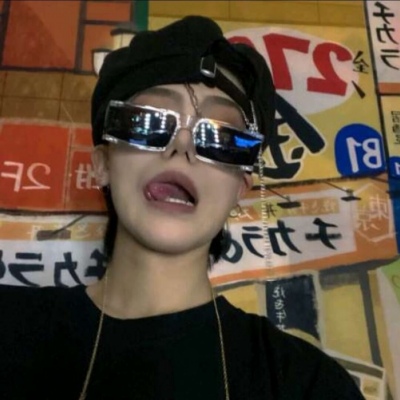 文峰FurryQQ群